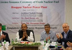 Bangladeş Atom Enerjisi Komisyonu'na Ruppur NGS İçin Nükleer Yakıt İthal Etme Lisansı Verildi